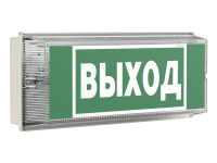 Оповещатель пожарный световой BS-UNIVERSAL-10-F1-12 Белый свет a24779
