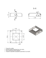 Цоколь декоративный BS 200(К120)-по Axyforma 00-009047