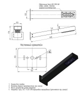 Светильник светодиодный hexa-LED-КП-28-4000К-ША-по 28Вт 4000К 3500лм КСС:ША для осветительного комплекса Axyforma 00-009039