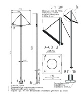 Комплекс осветительный icosa-2-9(112) 2х112Вт 14000лм Axyforma 00-009097