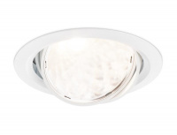 Светильник светодиодный RS343B 39S/830 PSU-E MB CP WH Philips 910771142295