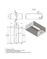 Цоколь декоративный BS 240х350(К310х100)-по Axyforma 00-009066