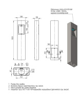 Комплекс осветительный stella-1-1(10) 1х10Вт в компл. анкерная закладная GWA-500 Axyforma 00-009070