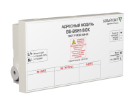 Модуль адресный BSE3 BOX Белый свет a16256