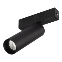 Светильник MAG-SPOT-25-R120-12W Warm3000 (BK 30 deg 24В) (IP20 металл) Arlight 033678
