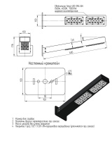 Светильник светодиодный hexa-LED-КП-56-4000К-ША-по 56Вт 4000К 7000лм КСС:ША для осветительного комплекса Axyforma 00-009040