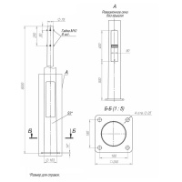 Опора ОККф-8.0(К240-180-4х25) оцинк. + порошк. окраска Пересвет 00-003190