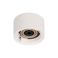 Корпус PLURIO-BASE-SURFACE-R77 (WH 1-2 200мА) (IP20 металл) Arlight 030263