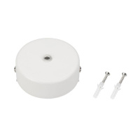 Чаша потолочная мАG-CANOPY-45 (WH) металл Arlight 027085