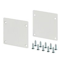 Заглушка SL-ARC-3535 White металл Arlight 026590