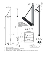 Комплекс осветительный icosa-1-5(56) 1х56Вт 7000лм Axyforma 00-009093