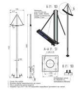 Комплекс осветительный icosa-2-6(56) 2х56Вт 7000лм Axyforma 00-009094
