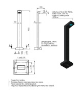 Комплекс осветительный hexa-1-1(10) 1х10Вт Axyforma 00-009016