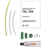 Комплект для концевания и соединения муфт кабел. TKL ПРОЕКТ ССТ 2184944