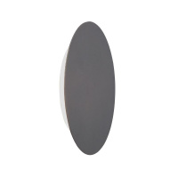 Светильник светодиодный LED 11Вт 3900-4200К 640лм Vitaluce V4674-2/1A