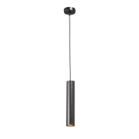 Подвес 1хGU10 макс. 35Вт 30 Vitaluce V4640-1/1S