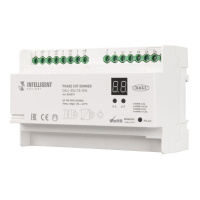Диммер DALI-504-TE-DIN(230В 4х2А) INTELLIGENT ARLIGHT 029279