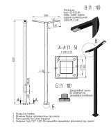 Комплекс осветительный hexa-2-4(28) 2х28Вт Axyforma 00-009023