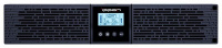 Источник бесперебойного питания Smart Winner II 1500 Euro 1350Вт 1500В.А черн. IPPON 1415074