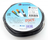 Кабель ВВГ-Пнг(А)-LS 3х1.5 (N PE) 0.66кВ (уп.5м) ПромЭл 13321840