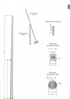 Опора ТАНС.17.006.000 (П-ФГ-25-к-ц) OPORA ENGINEERING OE-03088