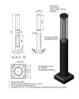Комплекс осветительный triga-1-1(50) 1х50Вт 4800лм Axyforma 00-009081