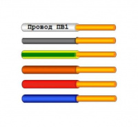 Провод ПуВ 1х50 Г 450/750В (м) Сарансккабель