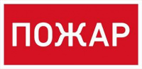 Светильник светодиодный URAN LED Exd-С013 настенный СТ 1593000170
