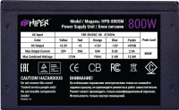 Блок питания HPB-800SM PSU HPB-800SM (ATX 2.31 800Вт ActivePFC 140мм fan Semi-modular Black) 80+ BOX HIPER 1000556655