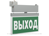 Указатель световой BS-CANOE-71-S2 LED Gray Белый свет a20994
