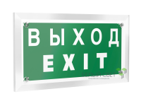 Знак безопасности PT-12228.E24"Выход-EXIT" Белый свет a20901