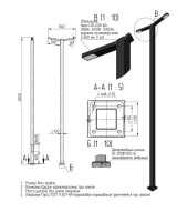 Комплекс осветительный hexa-2-6(28) 2х28Вт Axyforma 00-009031