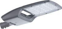 Светильник светодиодный MAGISTRAL LED 300 W 4000К консольный СТ 1680000170