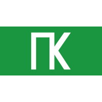 Наклейка 80 525 NL-Топаз-ПК Navigator 80525