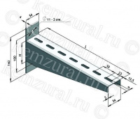 Консоль кабельная КС3-500 УХЛ1 L530 5мм гор. оцинк. КЭМЗ 750 220506 19