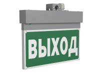 Указатель световой BS-NEXTRINO-10-S1-24 Gray централиз. электропитания Белый свет a15527