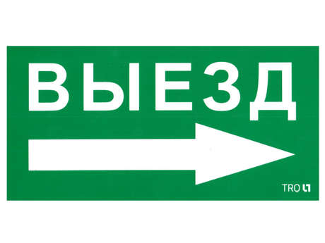 524121.jpg