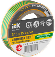 Изолента 0.15х15мм (рул.5м) желт./зел. IEK EX-IZ10-C15-15-05-K52