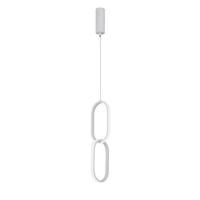 Светильник светодиодный LED 27Вт 3900-4200К 2290 лм Vitaluce V4695-0/2S