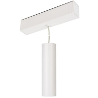 Светильник MAG-SPOT-HANG-45-R50-7W Warm3000 (WH 24 deg 24В) (IP20 металл) Arlight 027005