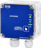 Фотореле ФР-31 AC230В УХЛ2 (спец.) Меандр A8302-16935789