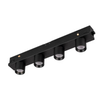 Светильник MAG-ORIENT-KRATER-L195-12W Day4000 (BK 25 deg 48В DALI) (IP20 металл) Arlight 037329