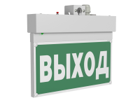 Указатель световой BS-NEXTRINO-73-S1-INEXI2 White автономный Белый Свет a16692