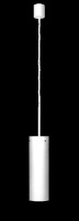 Светильник светодиодный MAIA P LED 80/300 WH 4000К подвесной СТ 1458000020