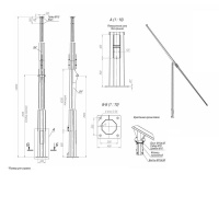 Опора ОГКс-14.0(К400-300-4х34) оцинк. + порошк. окраска Пересвет 00-003053
