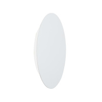 Светильник светодиодный LED 11Вт 3900-4200К 640лм Vitaluce V4674-0/1A
