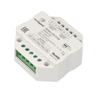 Усилитель SмАRT-SPI (12-24В 2 output) (IP20 пластик) Arlight 028419