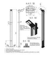 Комплекс осветительный stella-1-5(56) 1х56Вт Axyforma 00-009051
