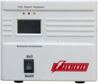 Стабилизатор AVS 500A ступенчатый регулятор 500В.А/250Вт 160-260В макс. входной ток 5А 1 евророзетка IP-20 напольный 190ммх150ммх130мм 2.11кг POWERMAN 1000446359