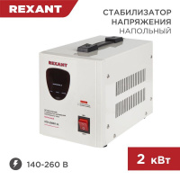 Стабилизатор напряжения АСН-2000/1-Ц Rexant 11-5003